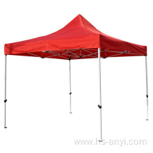 ANYI advertising tents for sale